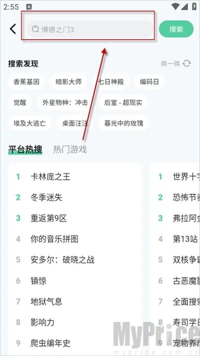 ħ��appֲ���ս��ʬ�ںϰ�