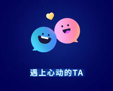 kk语音聊天软件 kk语音聊天软件