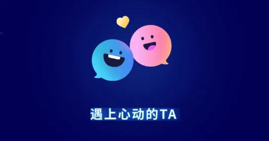 kk语音聊天软件 kk语音聊天软件