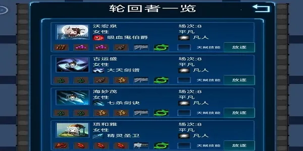 ����ģ����2�ƽ��