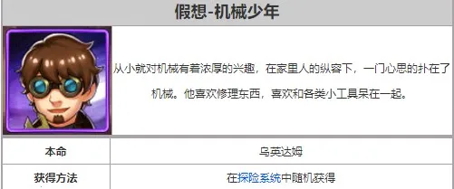 ������ϵ��OL(������������Ϸ)