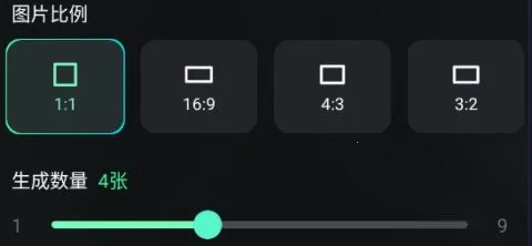 可灵AI2026下载安装 可灵AI2026下载安装