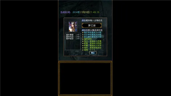 �����ӹ0.255��׿��