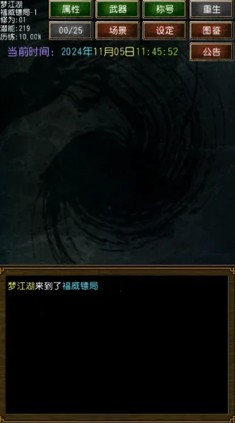 �����ӹ0.255��׿��