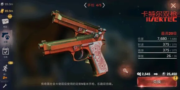 �´����˹�22026�ٷ�����