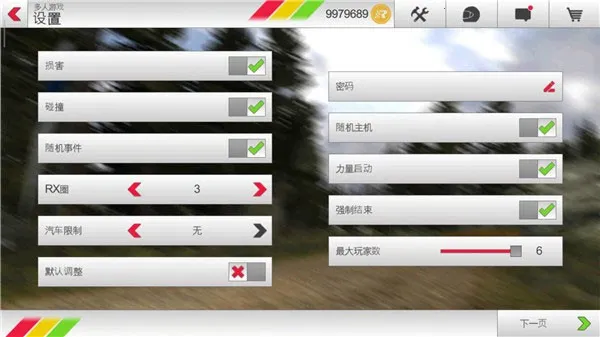 ��������3�ٷ�����