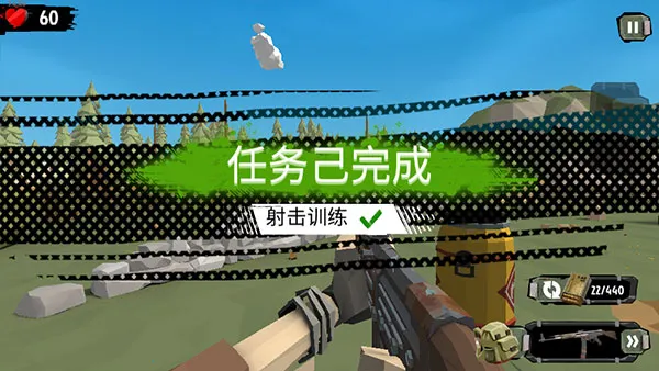 ��ʬ2�ƽ���������ײ˵�