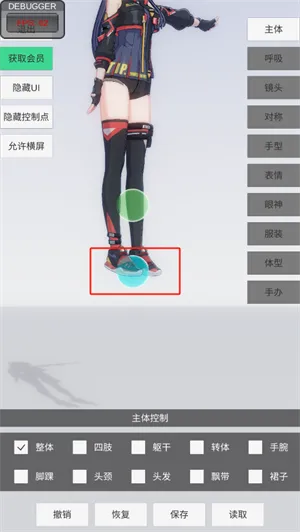 �ְ�ģ����������