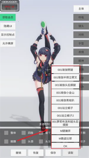 �ְ�ģ����������