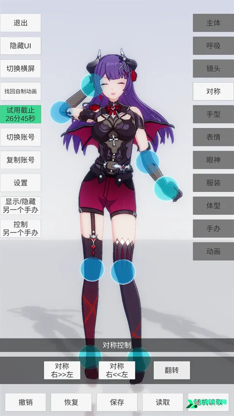 �ְ�ģ����������