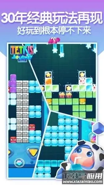 ����˹���鱦ʯƴͼ2026���°汾