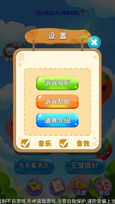 ������С��Ϸ