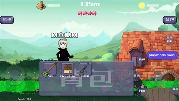 �����ս��ʬ����