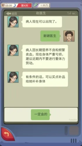 开局一个亿免广告 开局一个亿免广告