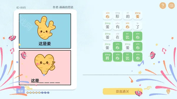 ����г������׿