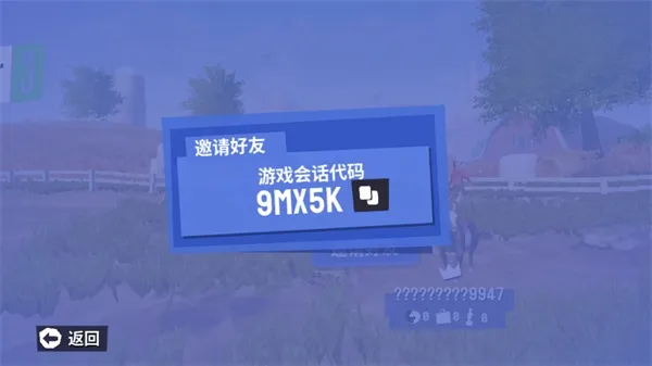 ģ��ɽ��3�����˵�