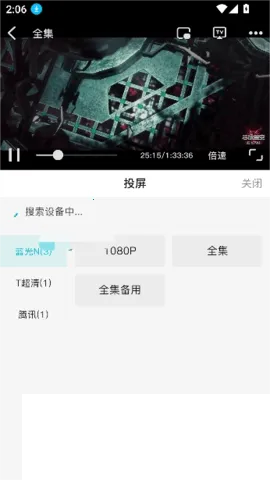 酷鱼影视app官方下载最新版本 酷鱼影视app官方下载最新版本