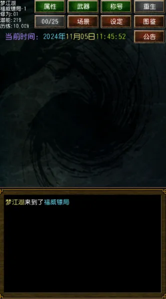 �����ӹ�ƽ��������Ե�