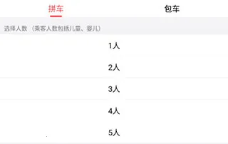 ˳��������Լ��ƽ̨