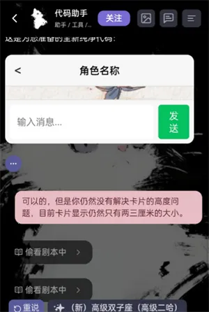 mufyai手机版下载安装 mufyai手机版下载安装