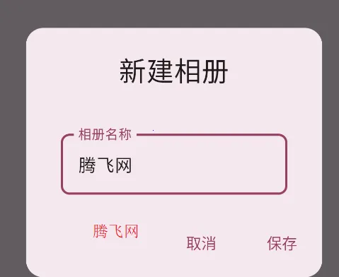 Paperize�����ֻ���