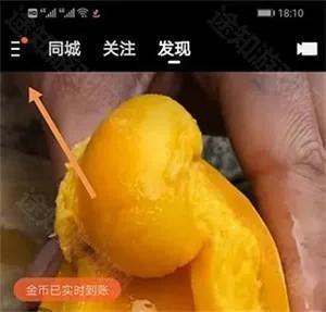 快手2026下载安装 快手2026下载安装