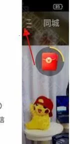 快手2026下载安装 快手2026下载安装