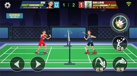 ������ë���ƽ��������Դ