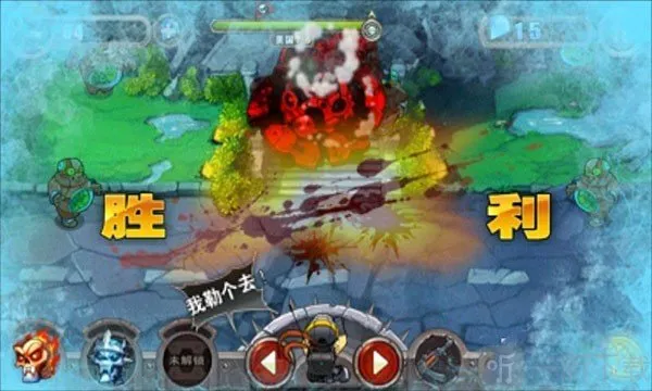 ������ʬ(��ʬ������Ϸ)