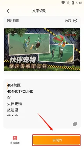 ����Ѽ����isvip��