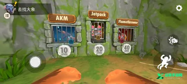 ����һֻ���ƽ��