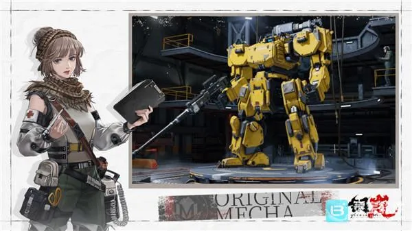 钢岚安卓版手机版 钢岚安卓版手机版