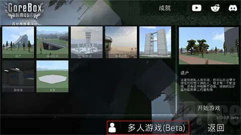 gɳ�г��7723���ò˵�����