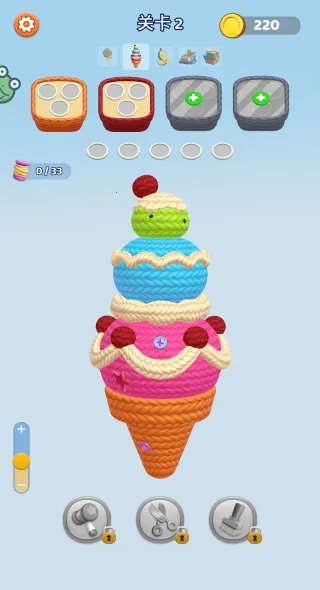 ���˸�����(ë��������Ϸ)