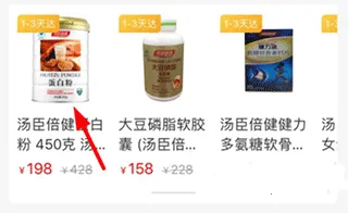 �տ�����׿���ֻ���