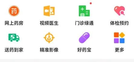 �տ�����׿���ֻ���