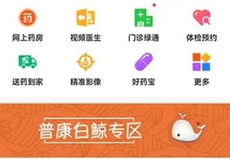 �տ�����׿���ֻ���