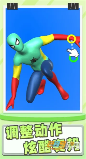 ģ�ʹ�ʦ(ģ�������Ϸ)