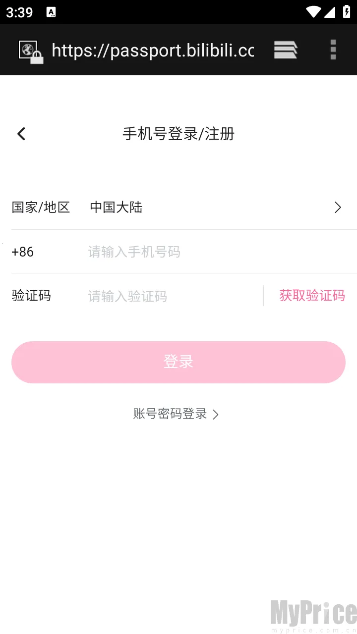 BiliPai(B站第三方软件) BiliPai(B站第三方软件)