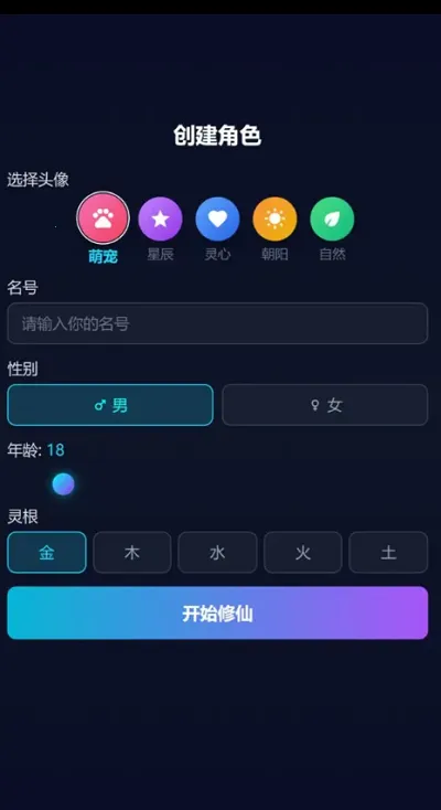 ��������ɶ�2026�ٷ����°汾