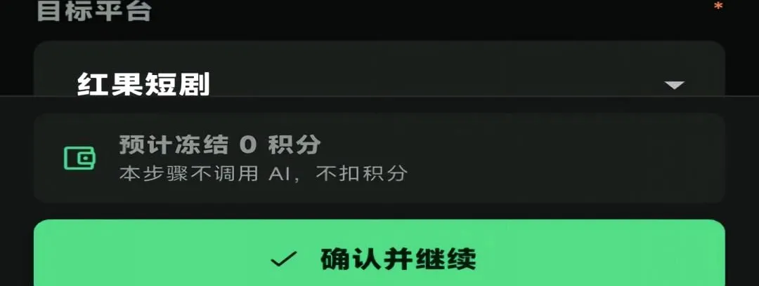 AIȫ�ܴ���(AI����ƽ̨)