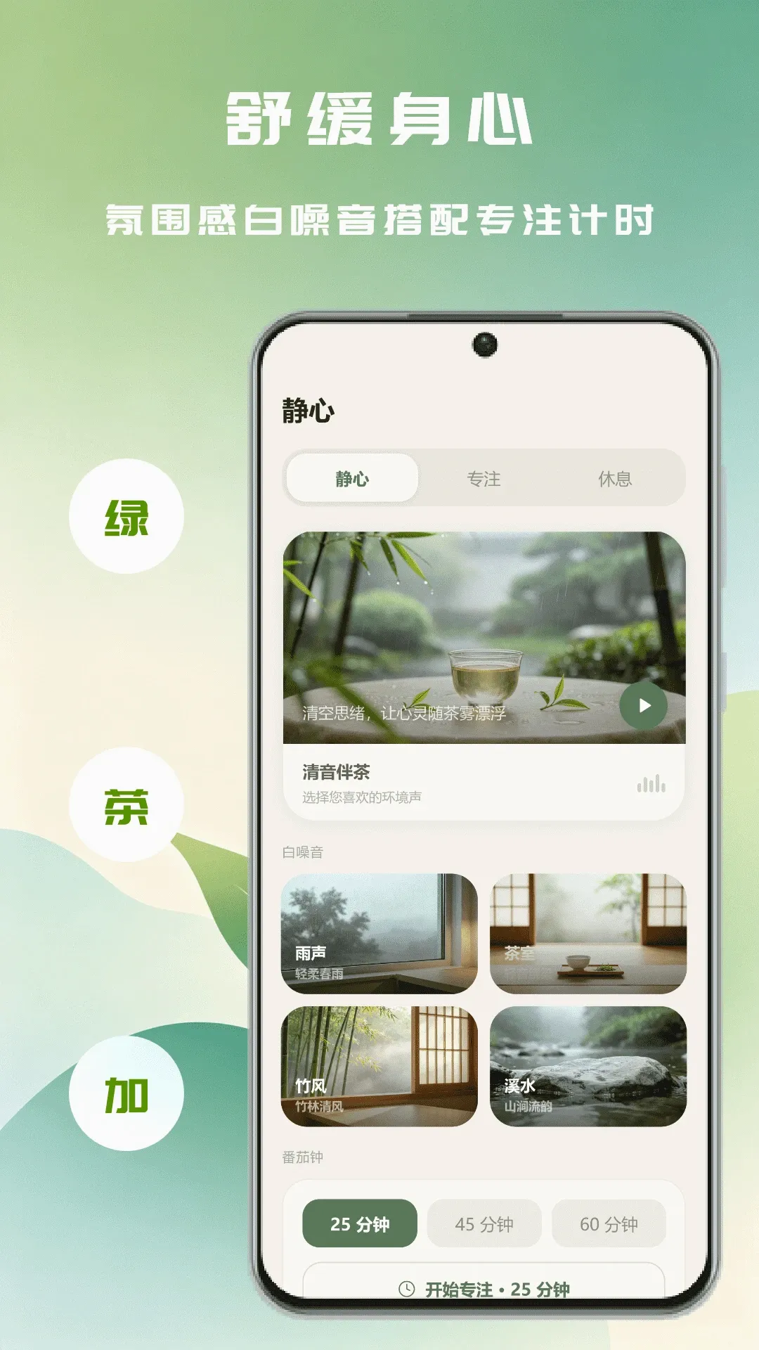 �ʺ���APP(��ͯ������Ϸ)