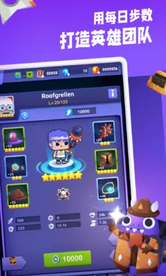 ��·��Ӣ��2026���°汾