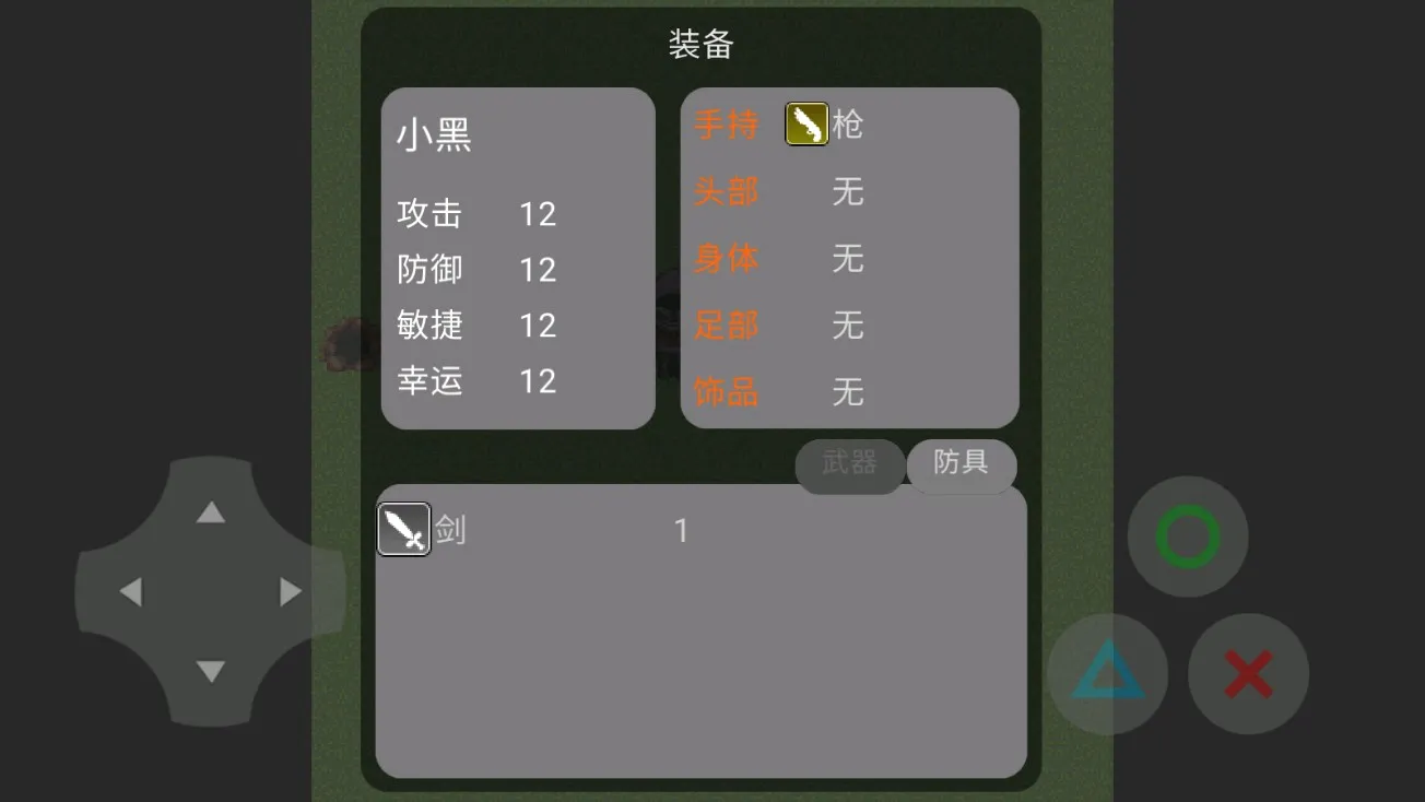 �޹���������2026���°汾