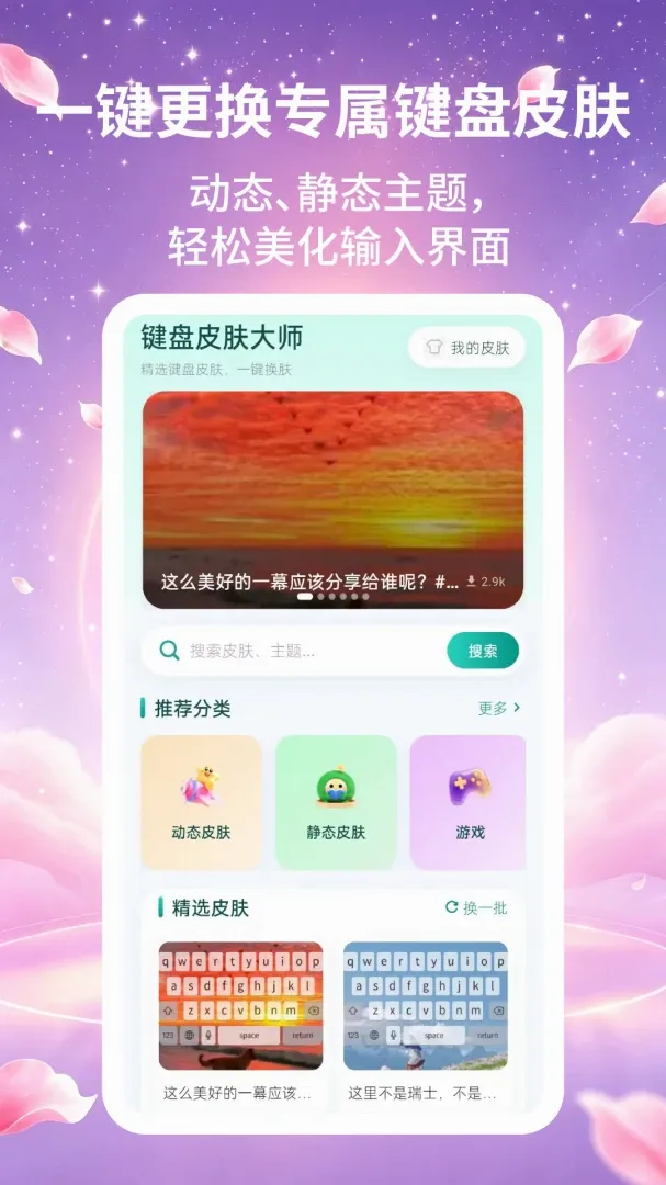 ����Ƥ����ʦ������׿���ֻ���