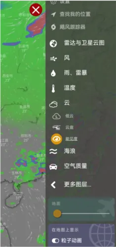 Windy��ɫ�����ƽ��2026�ٷ�����