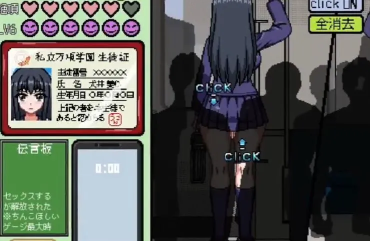 ���ص糵����������(������Ϸ)