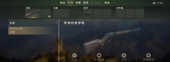 ����֮·��Ұŷ����Ϸ2026���°汾