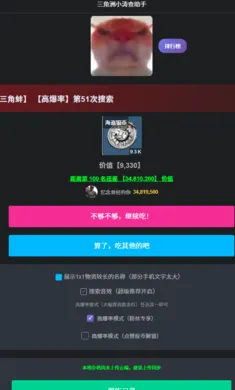 ������С�β�����2026�ٷ����°汾