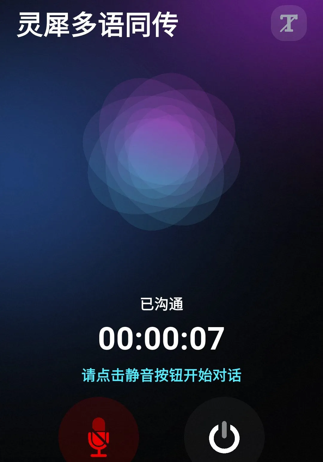 ��ţ��Ϭ(��Ϭ����APP)